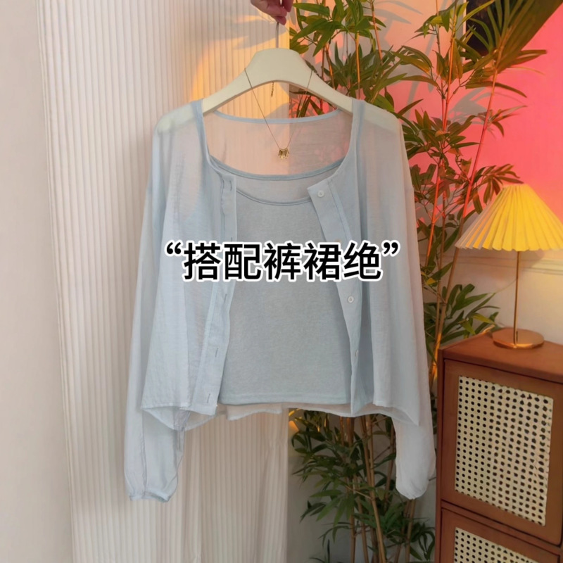 2025夏季款法式绝美温柔风纯色简约时尚百搭上衣女吊带衬衫|undefined