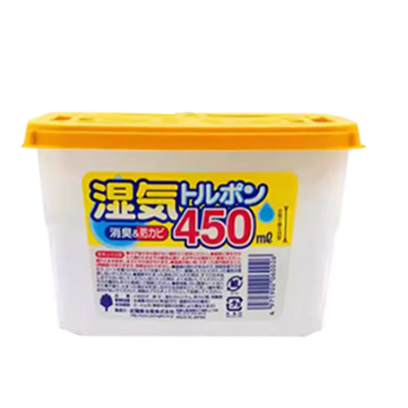 日本製 小久保 除湿ボックス 防湿・防カビ 乾燥剤 ワードローブ 吸湿ボックス 除湿吸湿ボックス 450ml*3|undefined