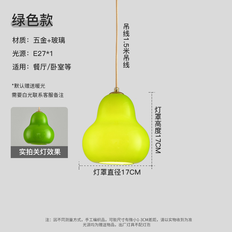 Dormitorio lámpara de noche lámpara de techo de estilo crema francés forma de una sola cabeza en forma de pera de cristal de restaurante lámpara de techo