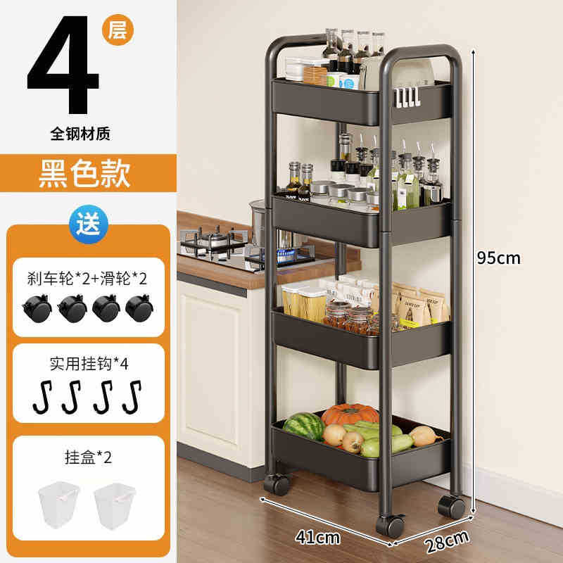 Cocina multifuncional carro de verduras estante de almacenamiento piso multicapa casera de frutas y verduras cesta de almacenamiento estante de snack