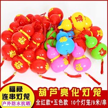 ���l�������B��led���\ �����������ֵ������b�t���\�����