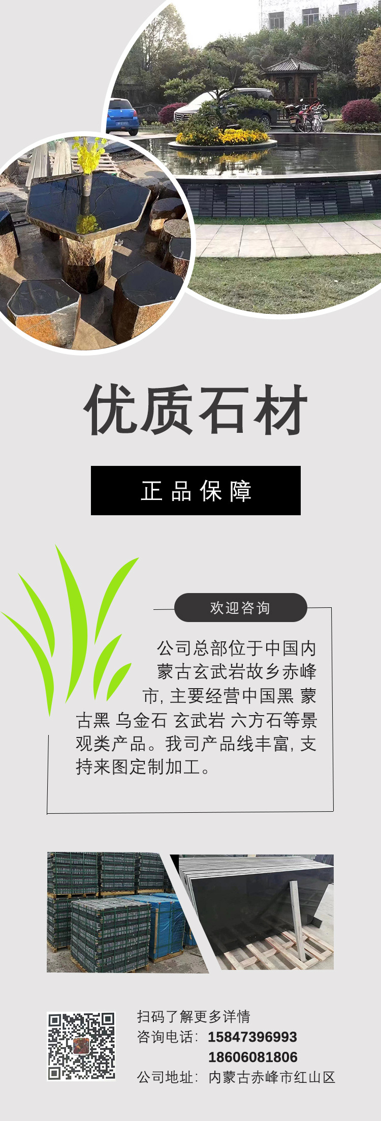 微信图片_20230314164625