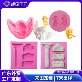 饼干模具;裱花嘴/袋/枪;蛋糕模