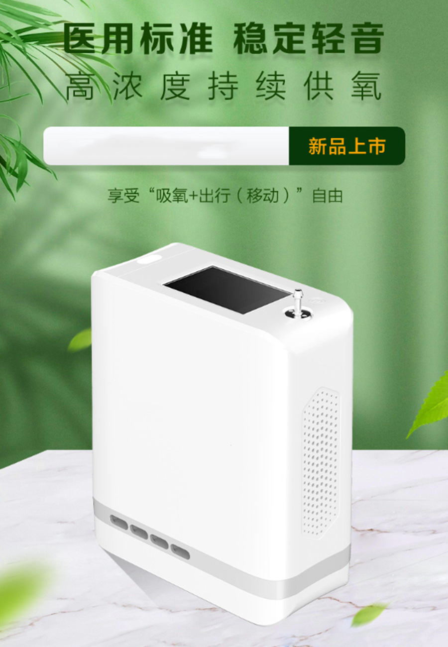 三星note3价格