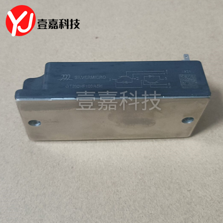 Brand new original in stock GT200HF120A5H power IGBT module drive Inverter Module