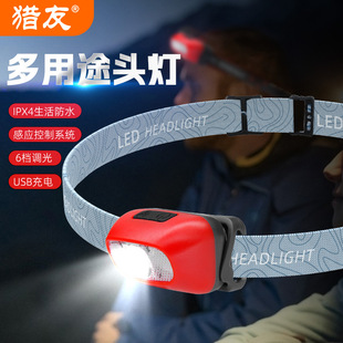 �羳�¿�]�ָБ�LED�^�������T�П�USB���ҹ�ܲ�����~�����^��