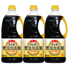 ����ֱ�I���������Ŵ�����1L/1L*2/1L*3�����כ���