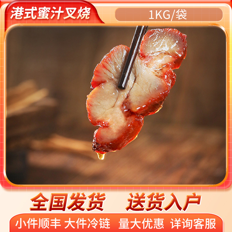 �������� ��֭���� ��ʽ��¥���û�� �����廨���տ����Ʒʳ��