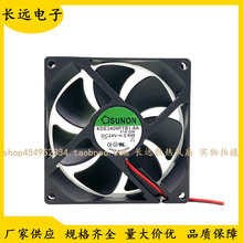 KDE2409PTB1-6A 建准 SUNON 9025 24V 3.6W 9cm西门子变频器风扇