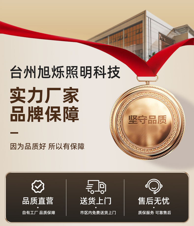详情_01.jpg