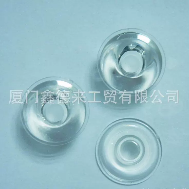定制灯杯 射灯透镜 PC透镜 PMMA透镜 加工定制透镜 LED透镜