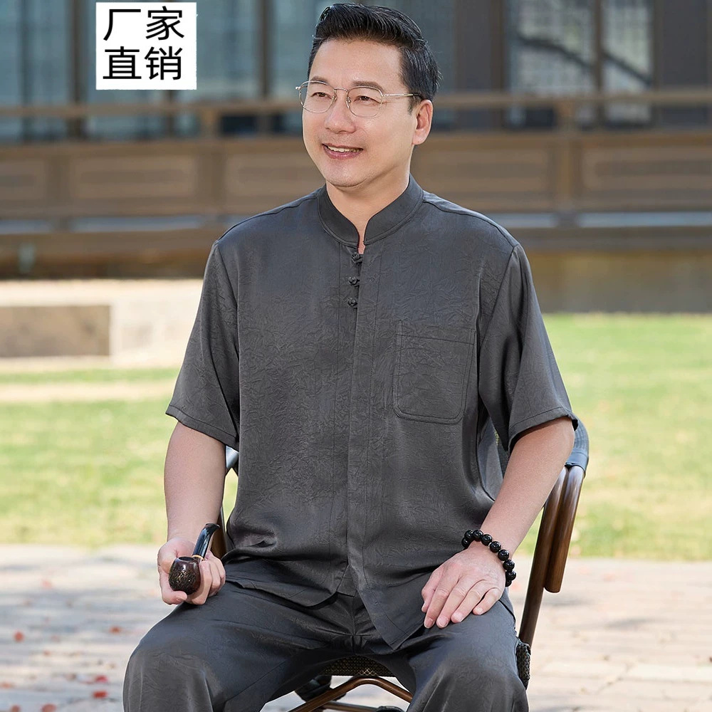 爸爸夏季两件套装男新中式国风唐装中老年人爷爷短袖衣服2026新款