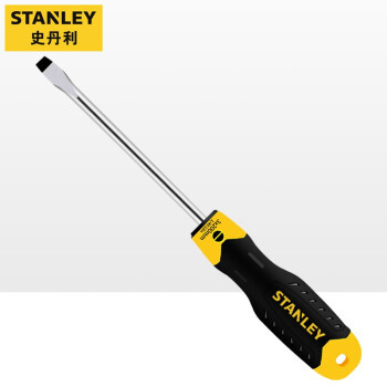 史丹利强力型一字螺丝批带磁性螺丝刀改锥3x200mm STMT67263-8-23