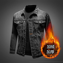 2021޼ӺţţMen Jeans Jackets