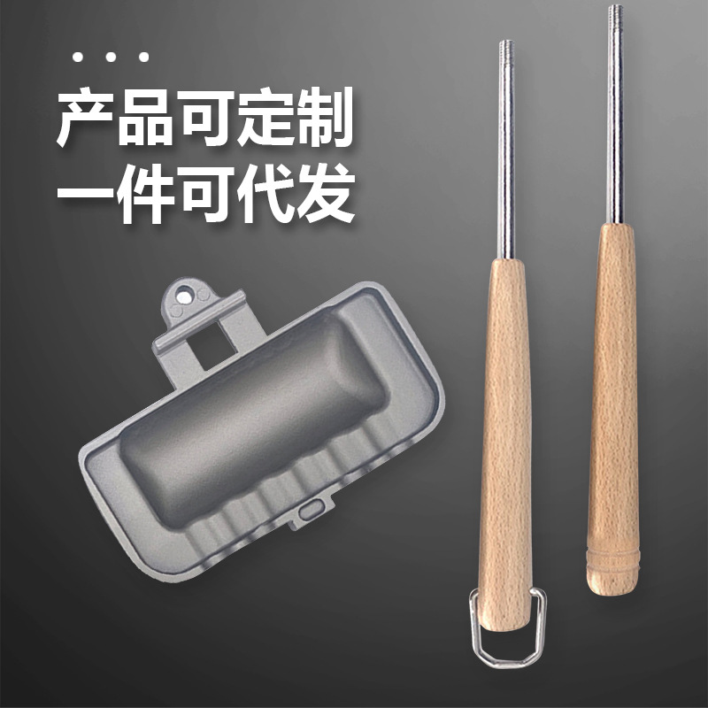 4w1h japonés tragar tres artesanía bandeja para hornear camping desayuno olla desayuno gruesa tostada para hornear sándwich bandeja para hornear