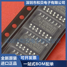 BTS5045-2EKA BTS5045-2E SOP14 ȫ����܇��X���Դ�_�Pȫ����Ʒ