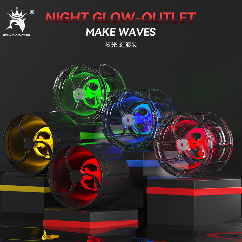 Wave-making Head Filter Fish Tank Surfing Head Aquarium Pipe Fittings Wave-making Outlet Luminous New Wave-making Outlet