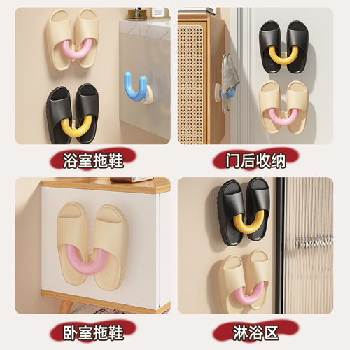 Dopamine Suction Cup Slippers Rack, Bathroom Punch-Free Wall-Mounted Toilet Drainage Hanging Rack, Storage Organizer with Hooks