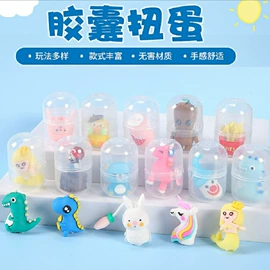 发光玩具;减压玩具;其他益智玩具