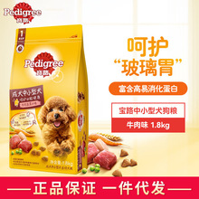 ��/·���Z1.8kg��Ȯţ��ζ̩���F�e���ܿ»���С��Ȯͨ����3.6��