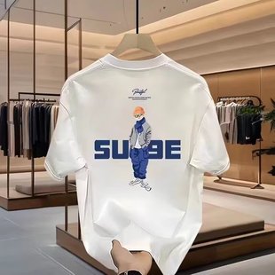2024 New Explosions Half-sleeve Casual High-end Men's Short-sleeve T-shirt Summer Pure Cotton T-shirt Fashionable Brand All-match Top T