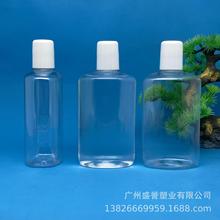 250ml��ƿpetϴ�����o��˪ˬ�wˮ���w˪ ж�yˮϴ�o����j�D��ƿ