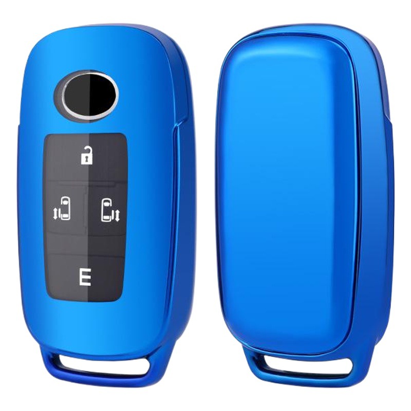 カクタス車用キーケース適用トヨタダイハツデイトックス車キーケース保護カバー