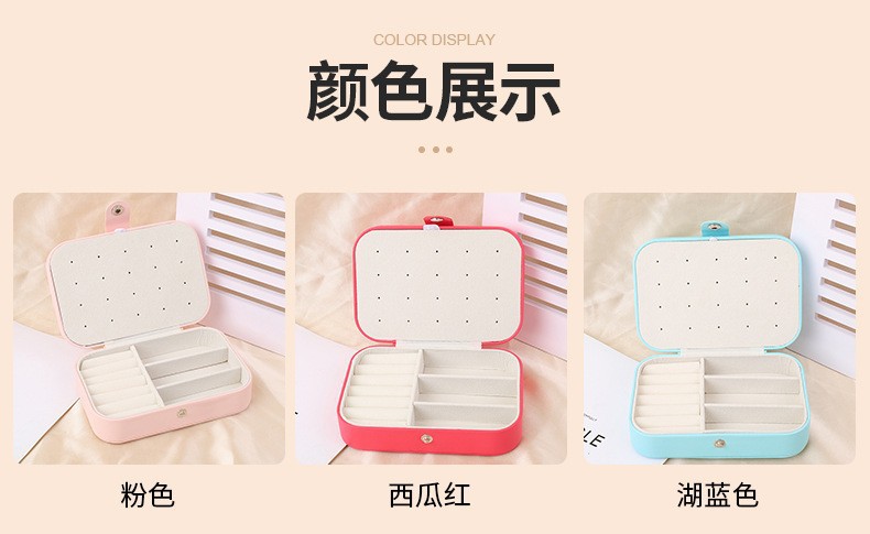 中号长方盒详情5
