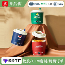 ������ֱ�� �W������һ�wʽ��ճС���һ��ʳ�๦������� ���l