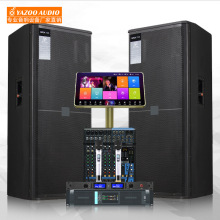 SXR-725全频家用低音炮卡拉OK唱歌点播话筒音响功放大器卡包音响