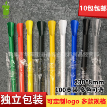 1000֧�b һ������������ ��ɳ�ܴ�����ͱ���pp���ˮ��������