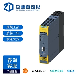 配件;工业插座;其他传感器