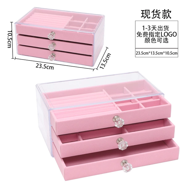 Fuchsia storage system