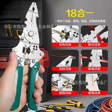 �a���๦��18��һ�����Q늹���Ƥ�־���z�@�������Q��t��п�