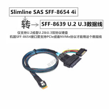 SFF-8654 4i�DSFF-8639 ������ U.2 �cU.2/U.3�pģʽӲ�P�D�Ӿ�