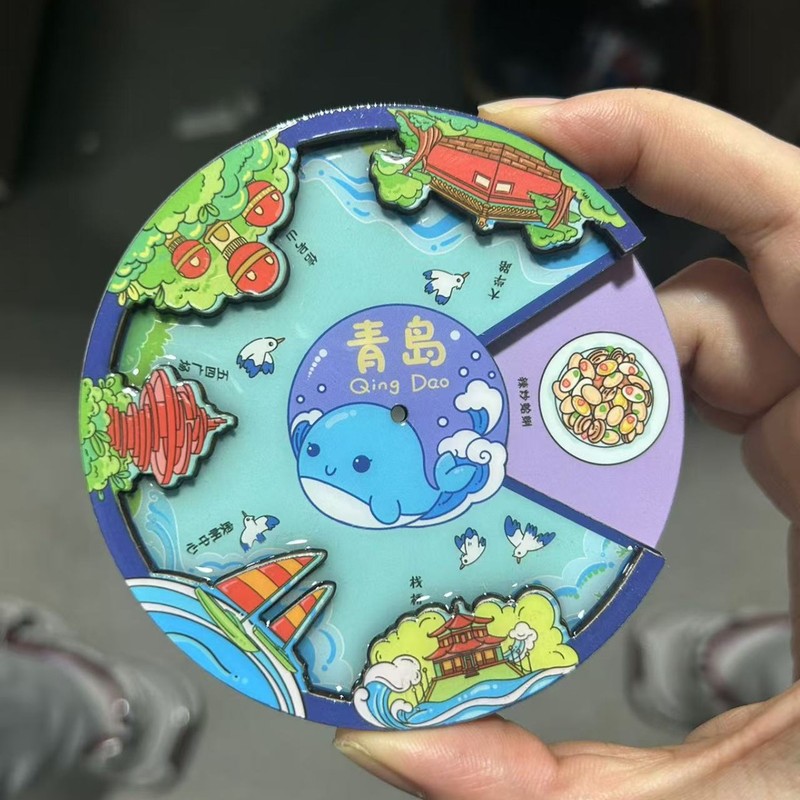 青岛冰箱贴木质磁吸城市旅游纪念品国潮文创品木质三层冰箱贴批发|undefined