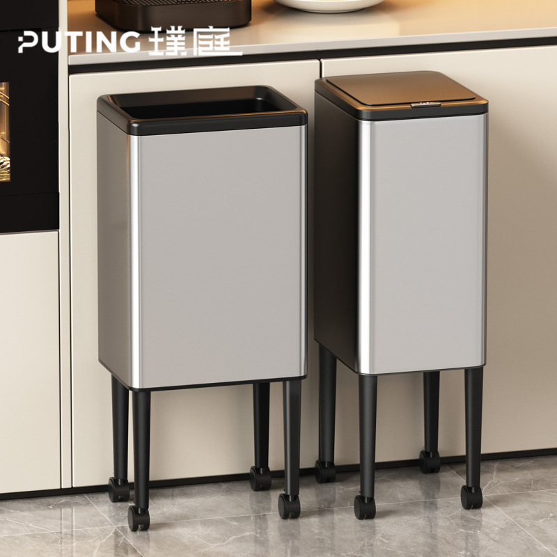 High-Style Kitchen Trash Can, Movable, No Need to Bend Over, for Home Use in Living Room, Light Luxury, High-End, Tall, Large Capacity, 2026 New Model High-Style Kitchen Trash Can, Movable, No Need to Bend Over, for Home Use in Living Room, Light Luxury, High-End, Tall, Large Capacity, 2026 New Model