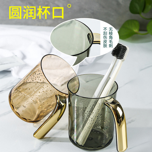 【Dropshipping】Luxury Mouthwash Cup Household Toothbrush Cup Couple's Toothbrush Cup High-Quality for a Family of Four