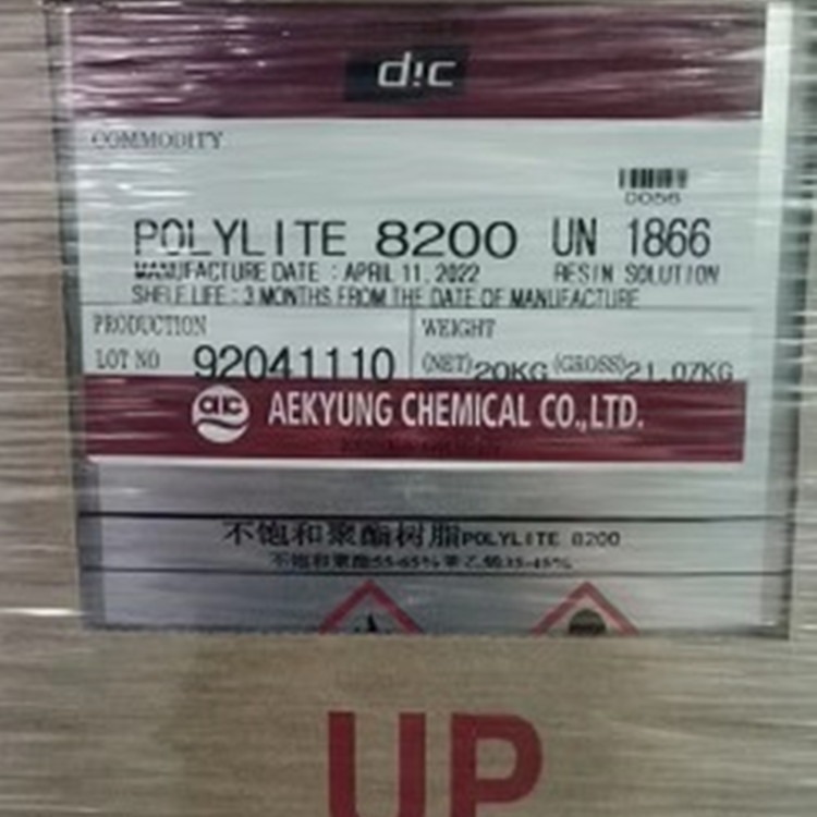 南韩8200模具树脂高端玻璃钢复合材料 船艇不饱和聚酯树脂20KG/桶