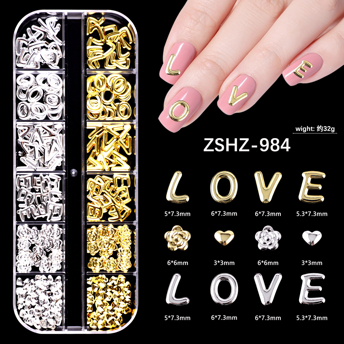 ZSHZ-984