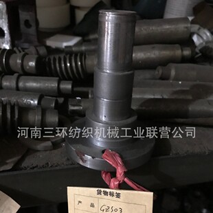 GZS03-0313�S�^ �����Cе���