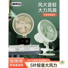 �L��С������ɊA��L�ȴ������o���k��������̨ʽ���L���ɱڒ��