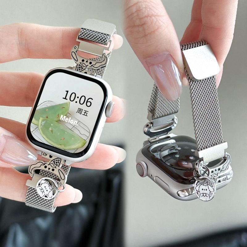 Suitable for Vivo Watchgt Watch Classy Iqoo Ice Cream Dog Milan Magnetic Watch Strap Hot Style Men and Women New