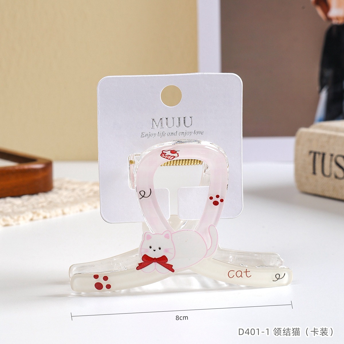 Clip de captura de tarjeta de niña lindo dibujo animado clip de cabello de PVC estudiante detrás de la cabeza tarjeta de cabello de mujer dulce joyería de cabello super clip de cabello image 7