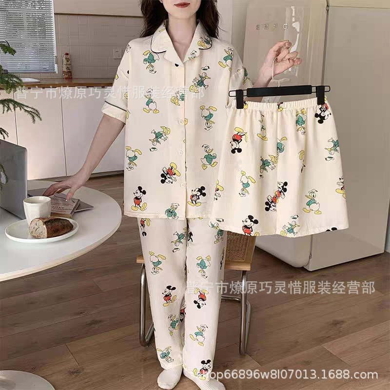 Pequeño pijama de corazón de melocotón para mujeres tres piezas de verano nubes de algodón se puede usar pantalones de manga corta para estudiantes de dibujos animados ropa para el hogar