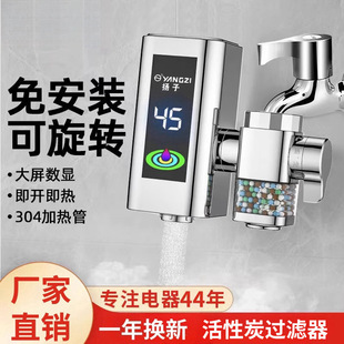 늼ӟ�ˮ���^�ⰲ�b�ӟ�ˮ���^����ʽ�����ÏN�l��ˮС�N�����l