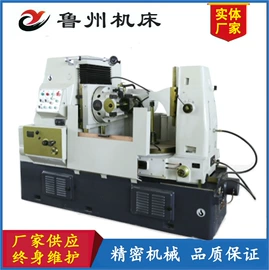 车床;磨床;钻床