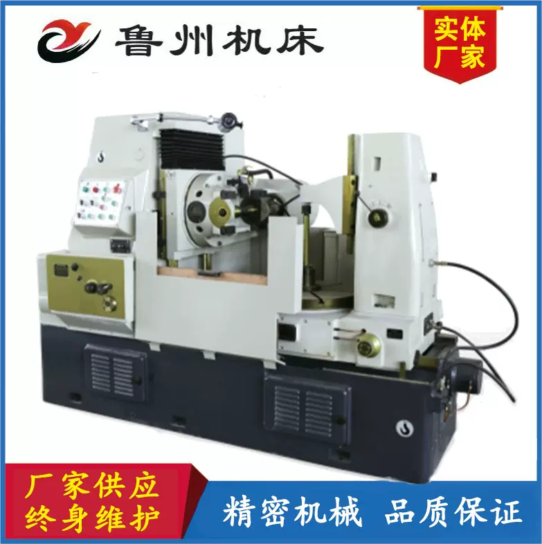 Y3180H卧式精密滚齿机金属直齿斜齿机床制齿设备Y3180滚齿机