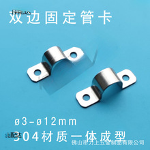 Sֱ304Pp߅̶TRUͿ۹܊A늾|oA