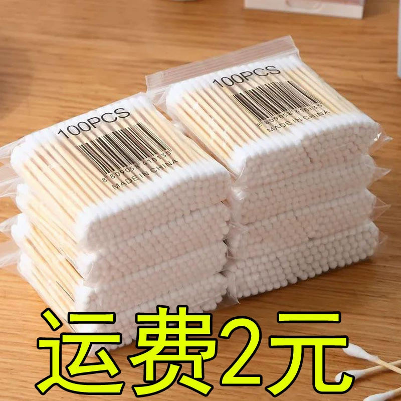 Оптовая продажа фабрики двуглавый деревянный палочка ватный тампон одноразовые санитарный ватный тампон для чистки ушей Косметика ватный тампон оптом